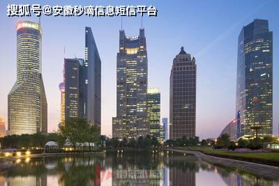 房产怎么吸引人