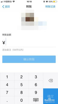 怎么凭名字查房产