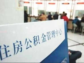 拆迁房产公证怎么取消