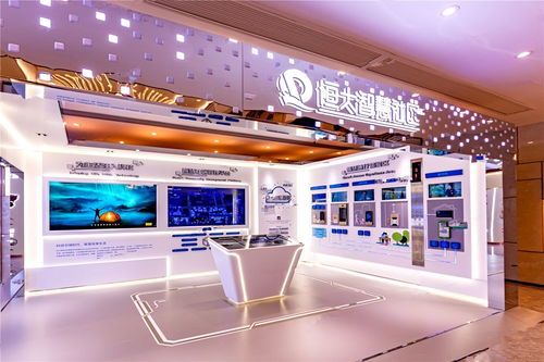 嘉兴房产 补贴怎么领取