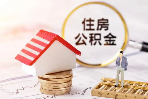 房产干货语录怎么写