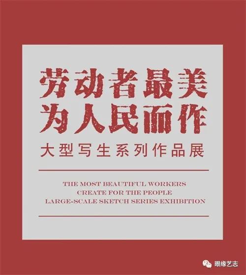 创业型房产文案怎么写好