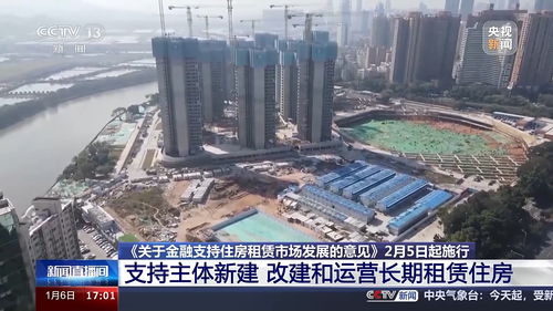 滁州房产怎么查解押