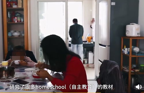 丈夫隐匿房产怎么查