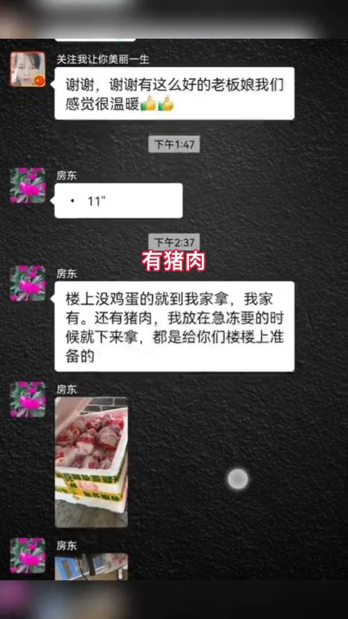 深圳房产赠送怎么收费