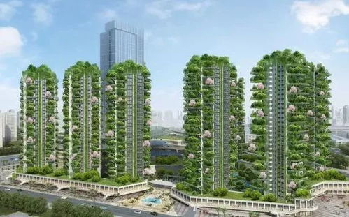 怎么查房产居住信息