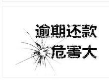 房产欠款不还怎么起诉