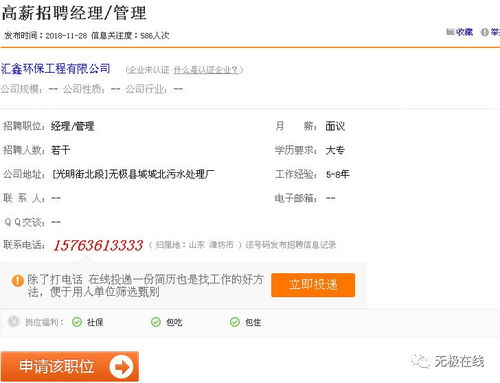 查询别人房产怎么查