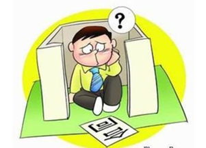 转让房产手续怎么办