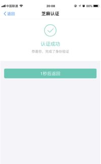 房产各个证件怎么查询