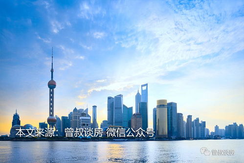 上海房产怎么买最好