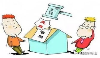 房产中介怎么去世
