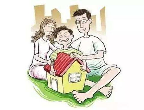 怎么联系房产大佬呢