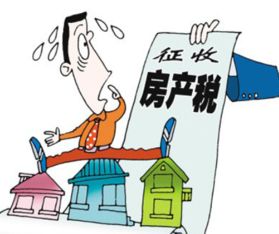 湖北房产契税怎么收