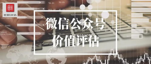 房产怎么评论最火