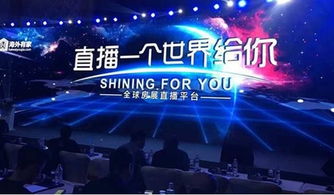 房产直播间怎么开始
