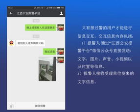 房产举报视频怎么举报
