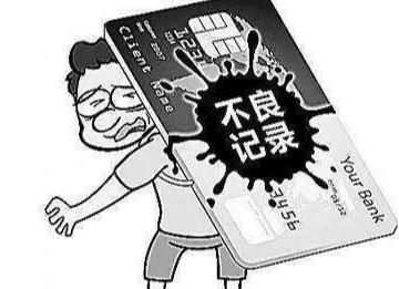 查封房产怎么抵押贷款