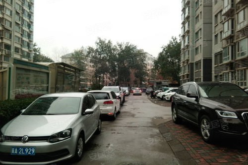房产中介怎么认证财商