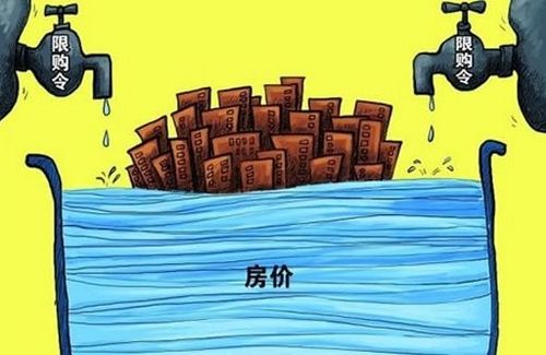 假房产骗贷款怎么处理
