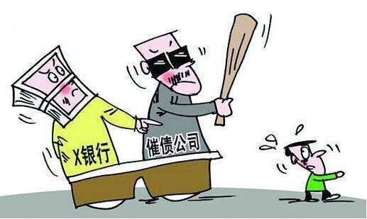 债务逾期怎么转移房产