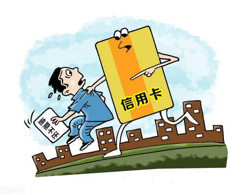 债务逾期怎么转移房产