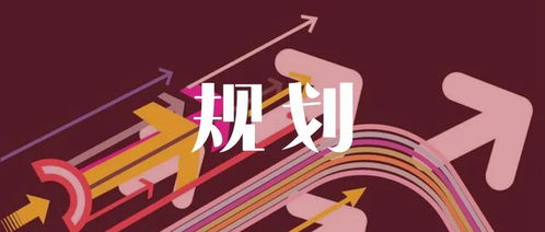 房产夜市文案怎么写