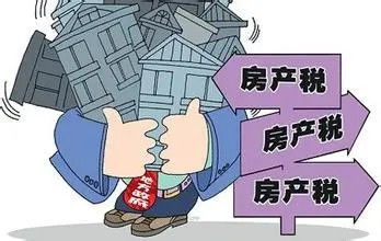 怎么隐蔽的持有房产