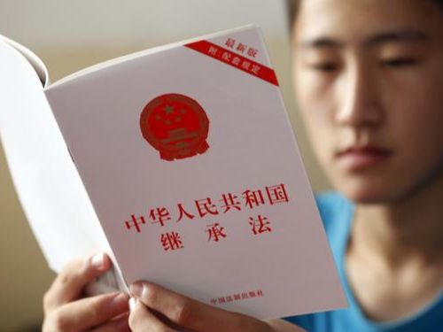 遗嘱怎么算房产继承