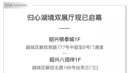 房产售后致词怎么写好