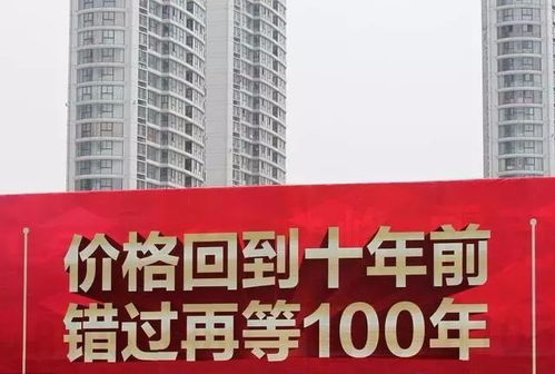 破产后怎么布局房产