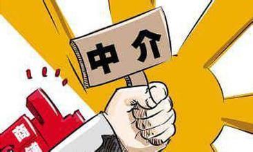 房产买卖怎么挣钱最快