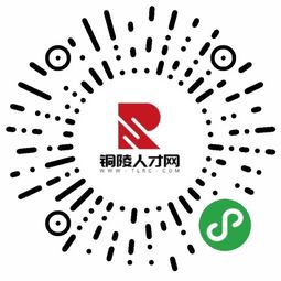 房产首页怎么编辑图片