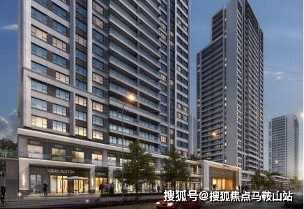 房产经济图文介绍怎么写