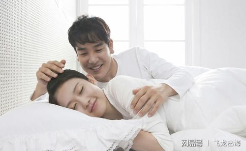夫妻离婚 房产怎么迁户