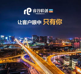 房产楼盘怎么推广好做