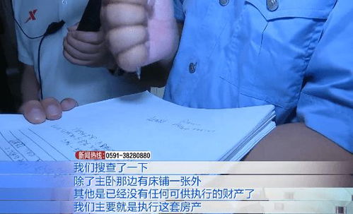 房产拍卖拍卖款怎么分配