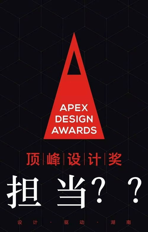 怎么拍摄房产文案图片