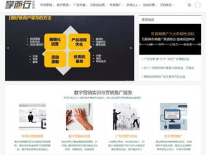 怎么拍摄房产文案图片