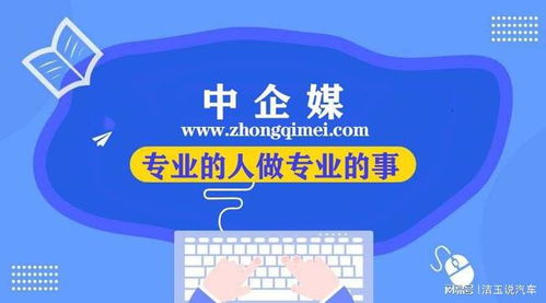 有趣房产介绍怎么写好