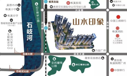 离婚诉讼房产价值怎么写