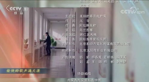 房产视频主题怎么拍