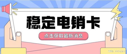 闪电贷怎么用于房产