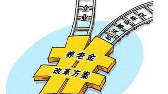 房产退税临沭怎么退