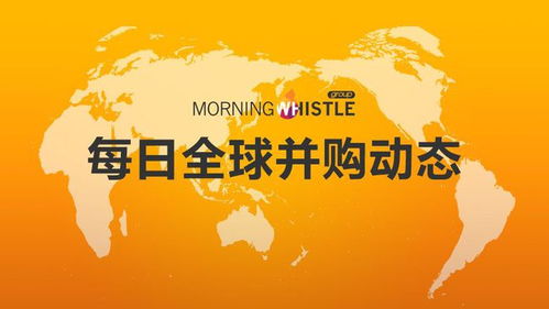 私人怎么收购公司房产