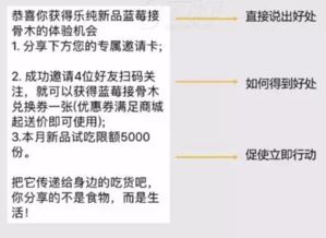 新手房产文案怎么写