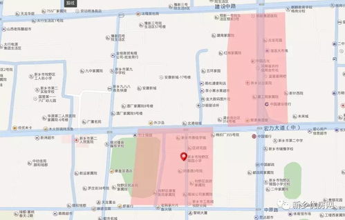 房产所属小区怎么填