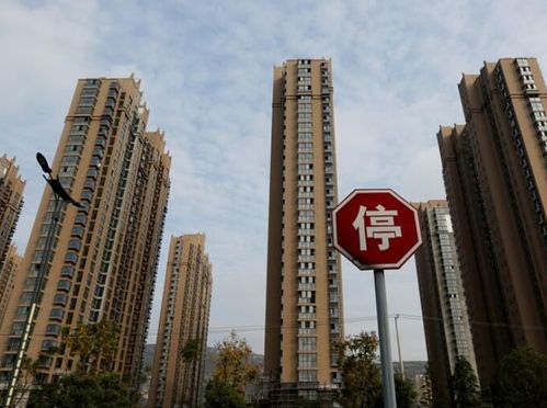 环京房产怎么买房