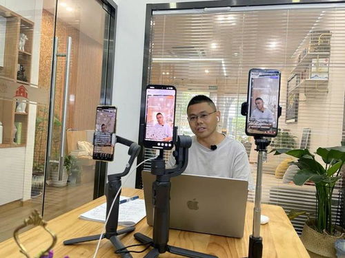 房产人直播简介怎么写好