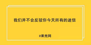房产文案说词怎么写